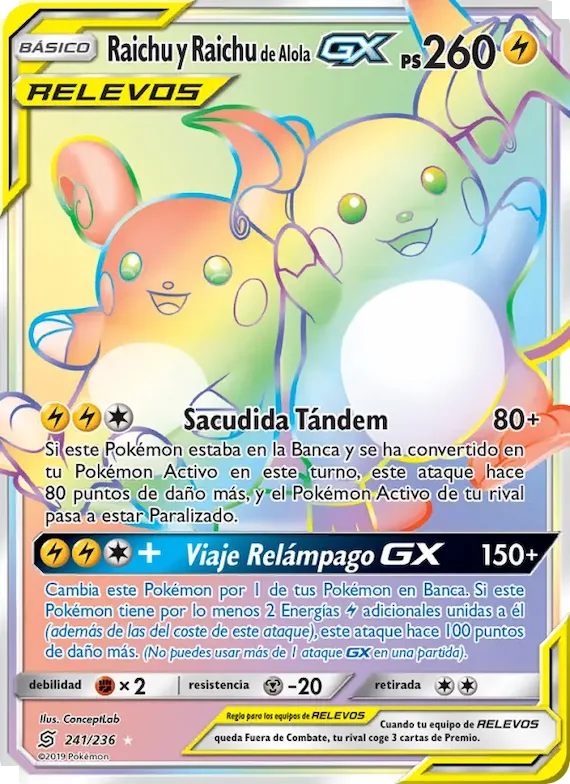Raichu y Raichu de Alola GX 241 – Mentes Unidas