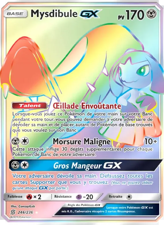 Mysdibule GX 246 – Harmonie des Esprits