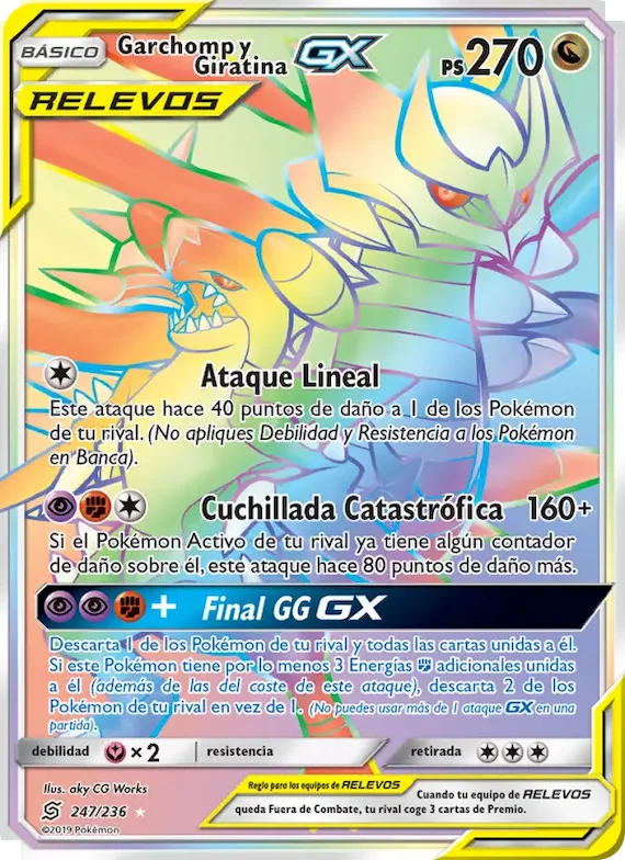 Garchomp y Giratina GX 247 – Mentes Unidas