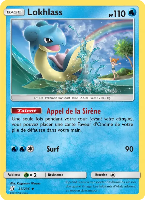Lokhlass 36 – Harmonie des Esprits