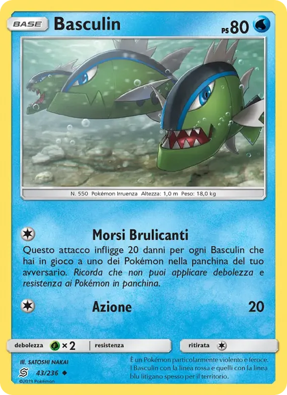 Basculin 43 – Sintonia Mentale