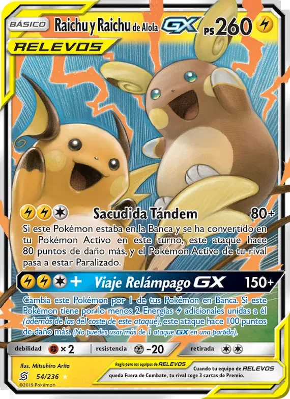 Raichu y Raichu de Alola GX 54 – Mentes Unidas