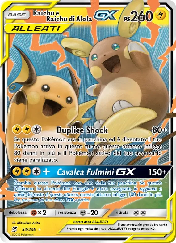Raichu e Raichu di Alola GX 54 – Sintonia Mentale