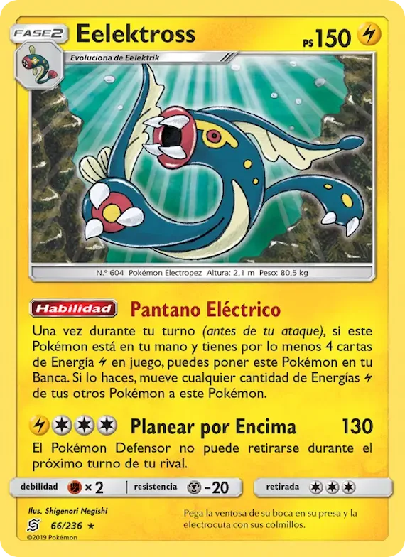Eelektross 66 – Mentes Unidas