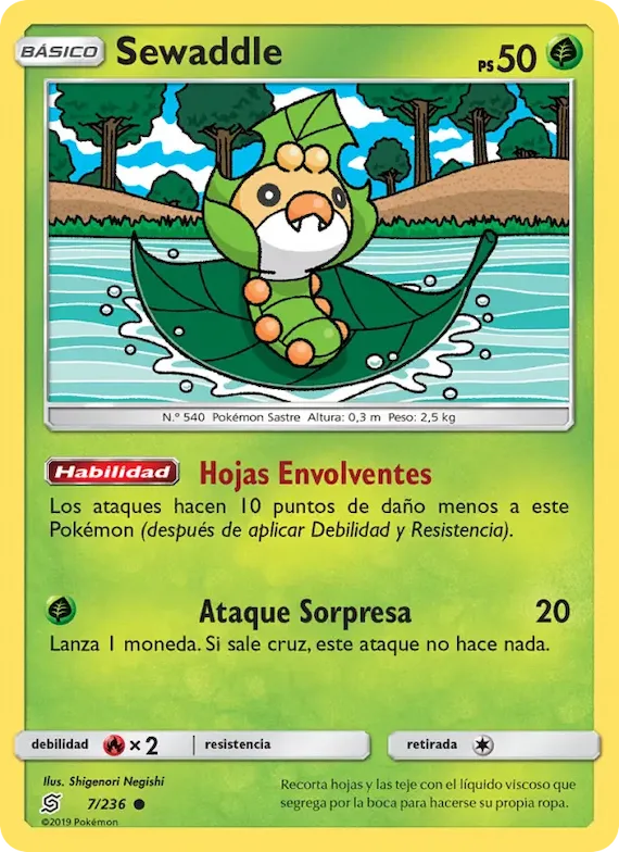 Sewaddle 7 – Mentes Unidas