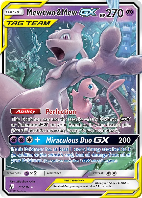 Mewtwo & Mew-GX #71 – Unified Minds