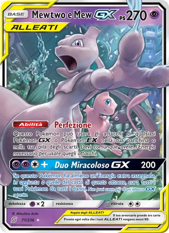 Mewtwo e Mew GX 71 – Sintonia Mentale