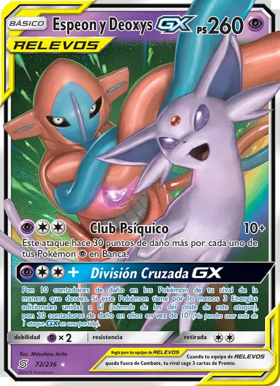Espeon y Deoxys GX 72 – Mentes Unidas