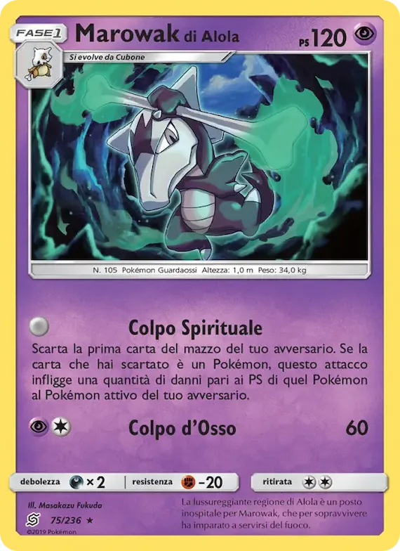 Marowak di Alola 75 – Sintonia Mentale