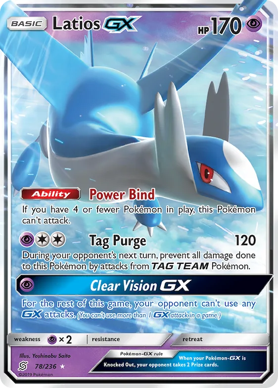 Latios-GX #78 – Unified Minds