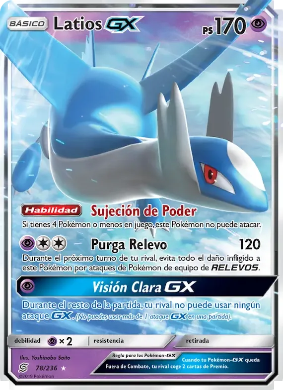 Latios GX 78 – Mentes Unidas