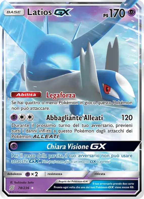 Latios GX 78 – Sintonia Mentale