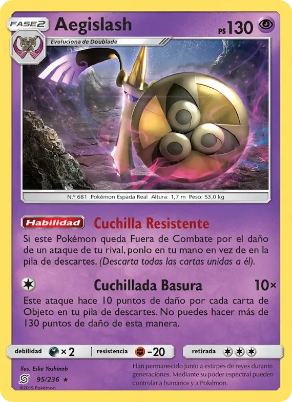 Aegislash 95 – Mentes Unidas