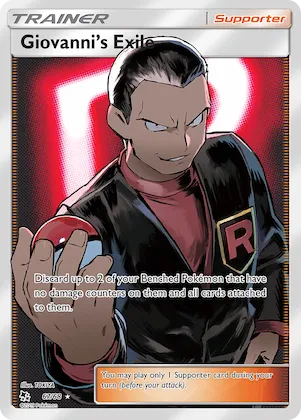 Giovanni's Exile #67 – Hidden Fates