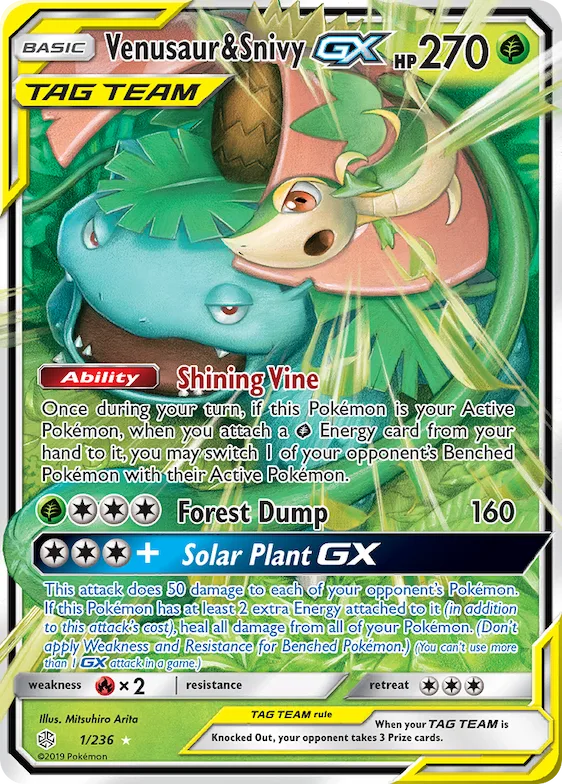Venusaur & Snivy-GX #1 – SM - Cosmic Eclipse