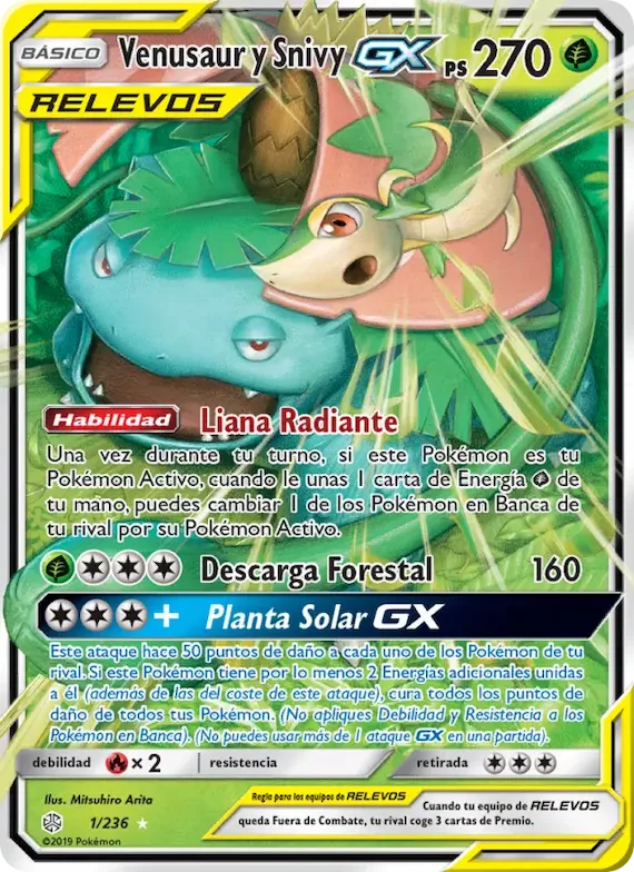 Venusaur y Snivy GX 1 – Eclipse Cósmico