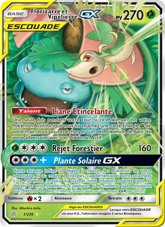Florizarre et Vipélierre GX 1 – Éclipse Cosmique