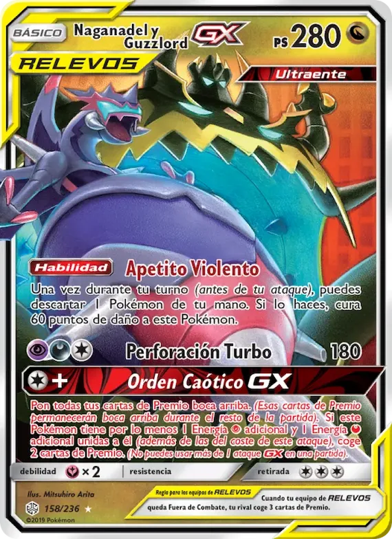 Naganadel y Guzzlord GX 158 – Eclipse Cósmico