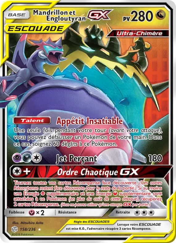 Mandrillon et Engloutyran GX 158 – Éclipse Cosmique