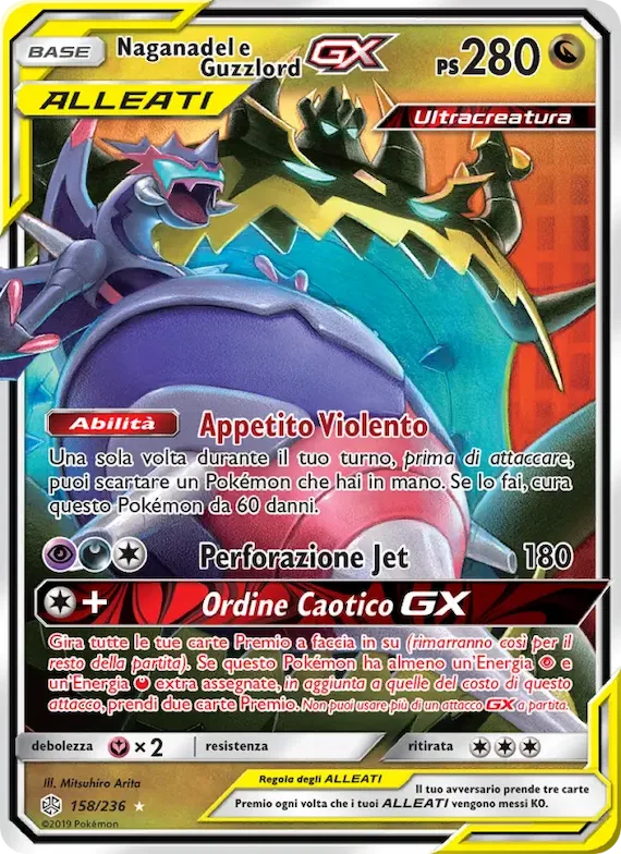 Naganadel e Guzzlord GX 158 – Eclissi Cosmica