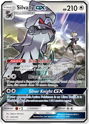 Silvally-GX #184 – SM - Cosmic Eclipse