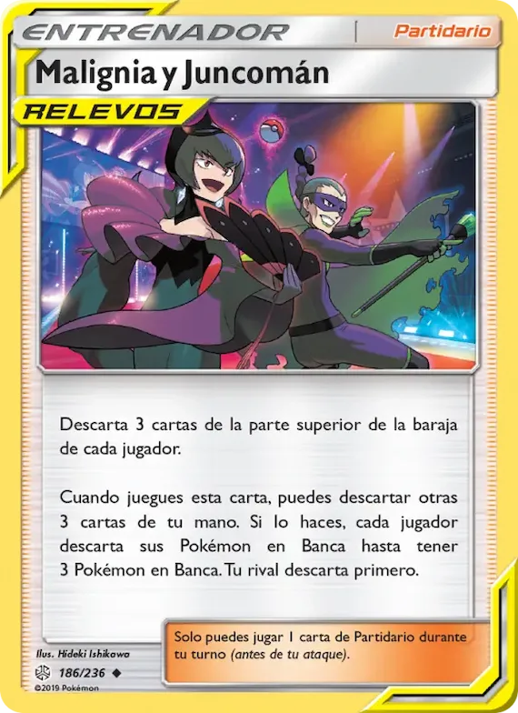 Malignia y Juncomán 186 – Eclipse Cósmico