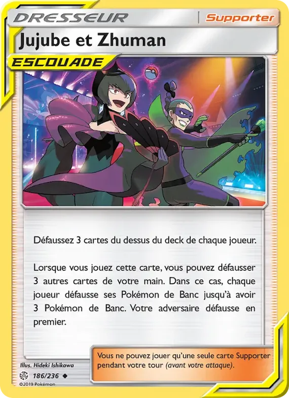 Jujube et Zhuman 186 – Éclipse Cosmique