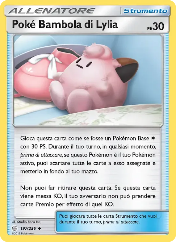 Poké Bambola di Lylia 197 – Eclissi Cosmica