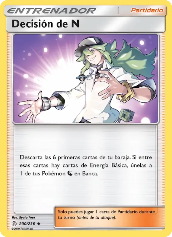 Decisión de N 200 – Eclipse Cósmico