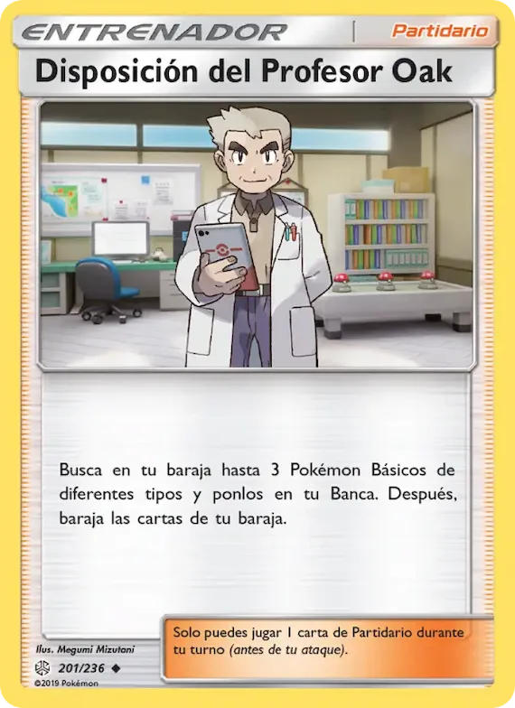 Disposición del Profesor Oak 201 – Eclipse Cósmico