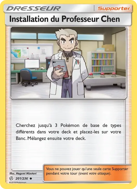 Installation du Professeur Chen 201 – Éclipse Cosmique