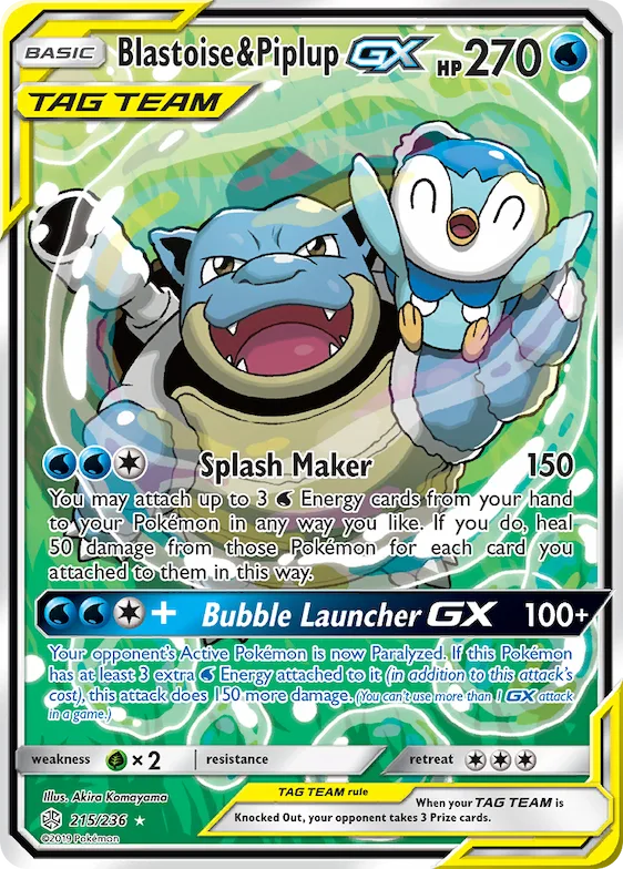 Blastoise & Piplup-GX #215 – SM - Cosmic Eclipse