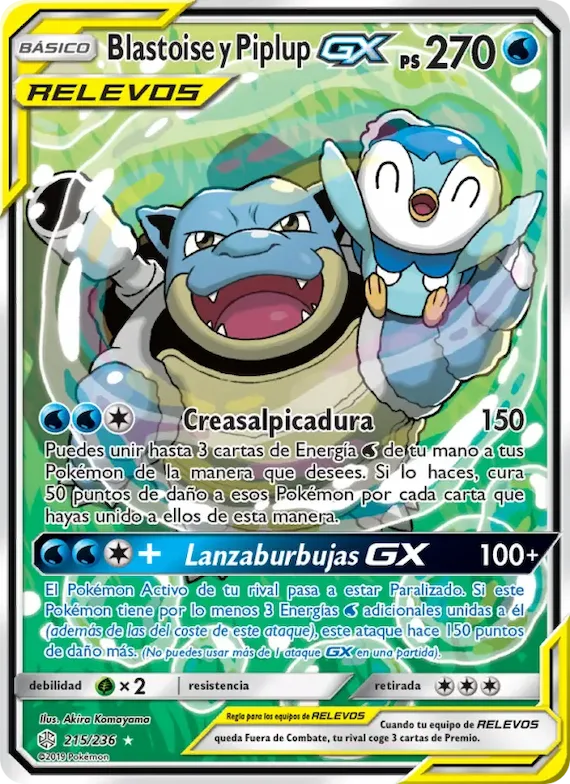 Blastoise y Piplup GX 215 – Eclipse Cósmico