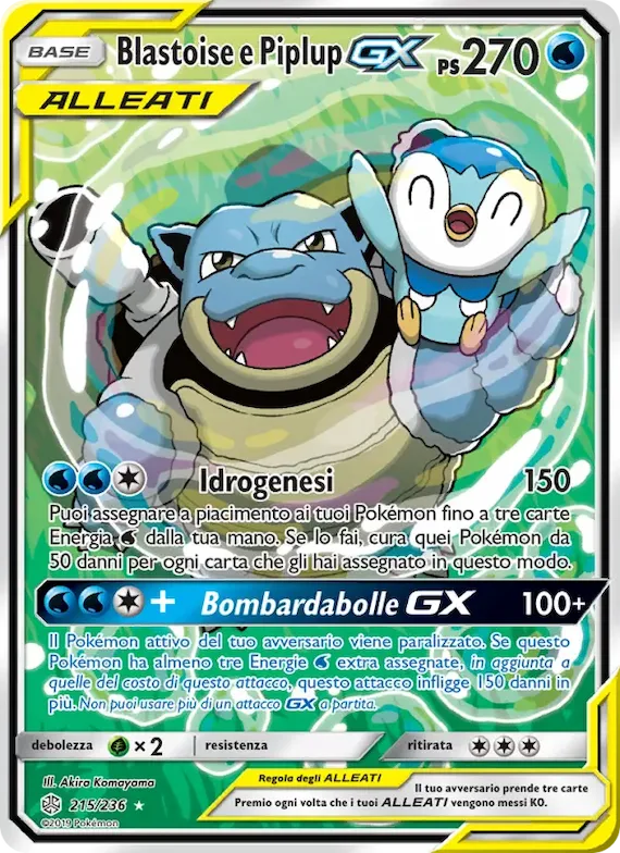 Blastoise e Piplup GX 215 – Eclissi Cosmica