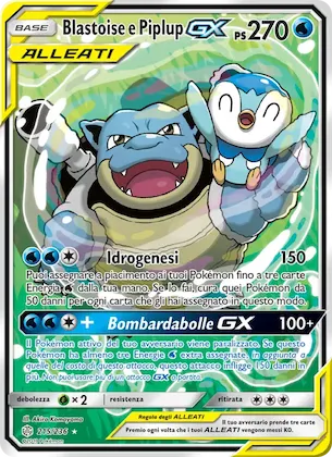 Blastoise e Piplup GX 215 – Eclissi Cosmica