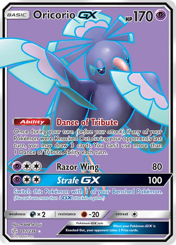 Oricorio-GX #217 – SM - Cosmic Eclipse