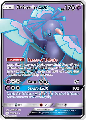 Oricorio-GX #217 – SM - Cosmic Eclipse