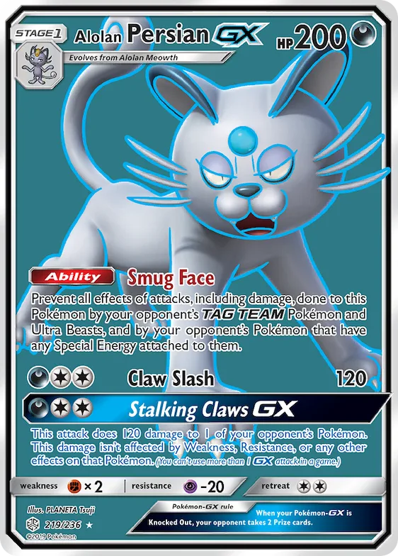 Alolan Persian-GX #219 – SM - Cosmic Eclipse