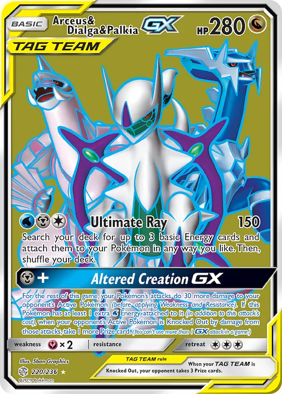 Arceus & Dialga & Palkia-GX #220 – SM - Cosmic Eclipse