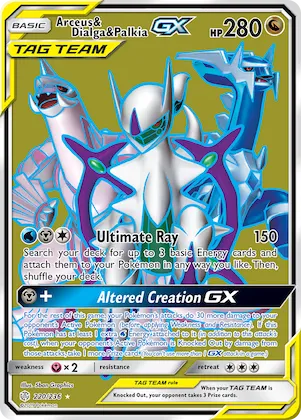 Arceus & Dialga & Palkia-GX #220 – SM - Cosmic Eclipse