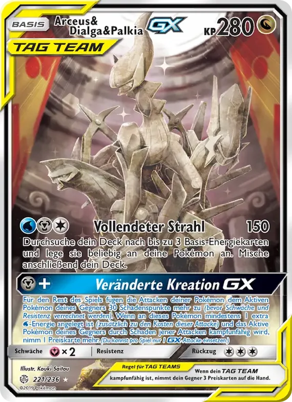 Arceus & Dialga & Palkia GX 221 – Welten im Wandel