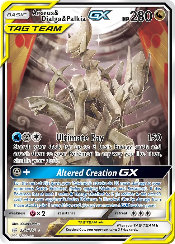 Arceus & Dialga & Palkia-GX #221 – SM - Cosmic Eclipse