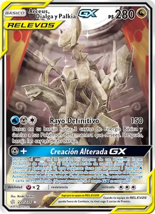 Arceus, Dialga y Palkia GX 221 – Eclipse Cósmico