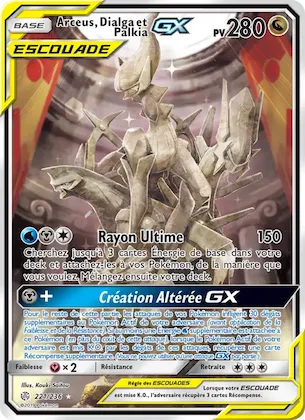 Arceus, Dialga et Palkia GX 221 – Éclipse Cosmique