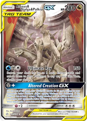 Arceus & Dialga & Palkia-GX #221 – SM - Cosmic Eclipse