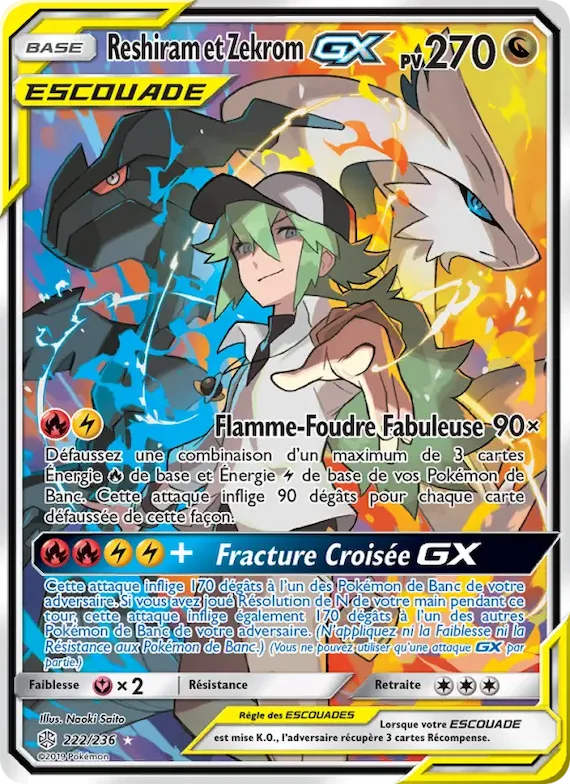 Reshiram et Zekrom GX 222 – Éclipse Cosmique