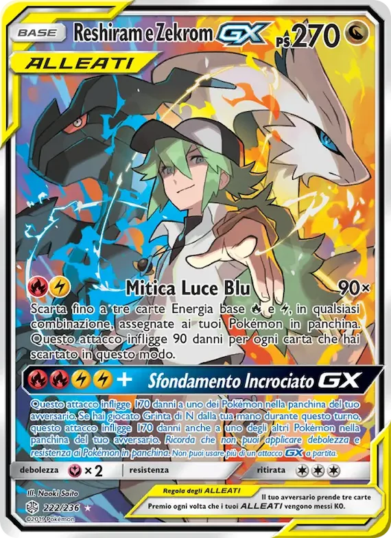 Reshiram e Zekrom GX 222 – Eclissi Cosmica