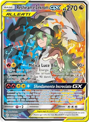 Reshiram e Zekrom GX 222 – Eclissi Cosmica