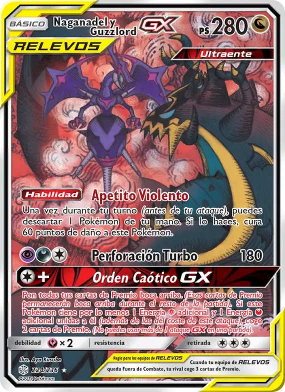 Naganadel y Guzzlord GX 224 – Eclipse Cósmico