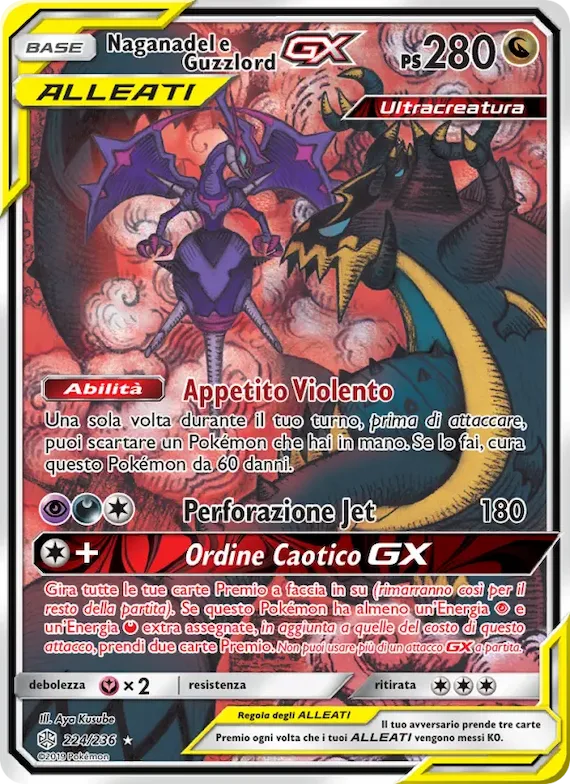 Naganadel e Guzzlord GX 224 – Eclissi Cosmica